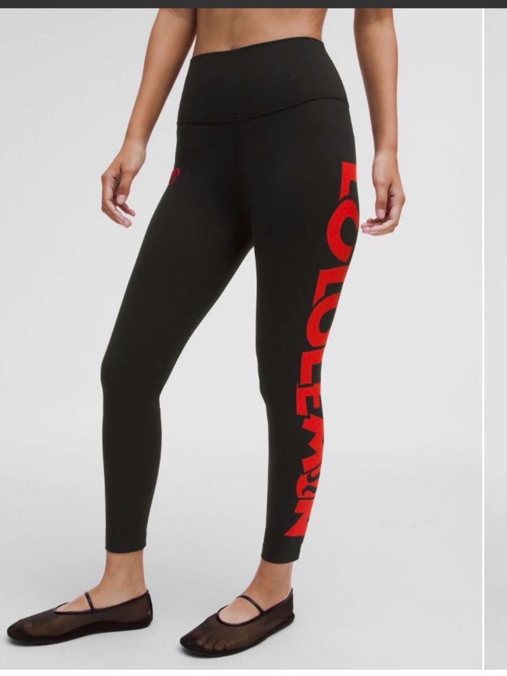 Disney x Lululemon Align HR Pant 25” size 6 Sold Out